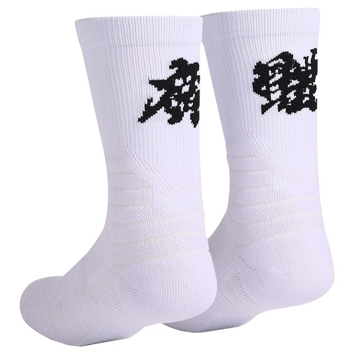 Basketball Grip Socks Supplier