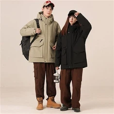 Kültéri alkalmi dzseki