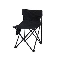 Kültéri összecsukható strandszék